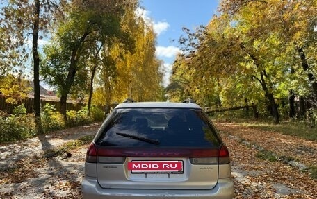 Subaru Legacy VII, 1997 год, 290 000 рублей, 5 фотография