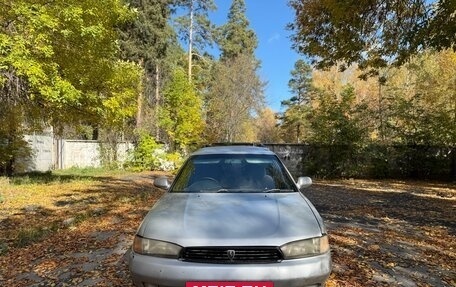Subaru Legacy VII, 1997 год, 290 000 рублей, 9 фотография