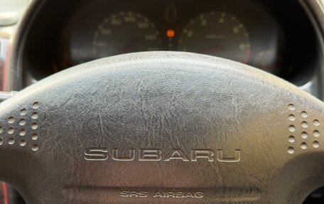 Subaru Legacy VII, 1997 год, 290 000 рублей, 20 фотография