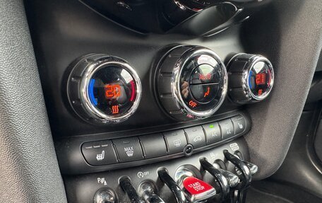 MINI Hatch, 2021 год, 2 490 000 рублей, 14 фотография
