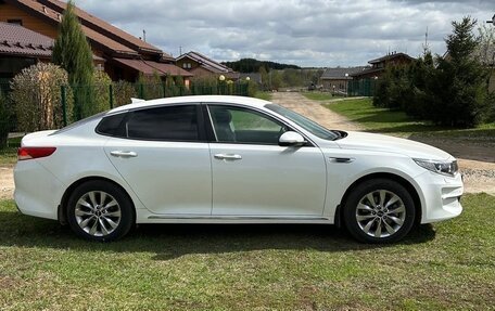 KIA Optima IV, 2016 год, 1 600 000 рублей, 3 фотография