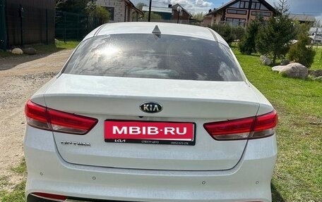 KIA Optima IV, 2016 год, 1 600 000 рублей, 6 фотография