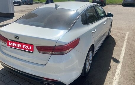 KIA Optima IV, 2016 год, 1 600 000 рублей, 4 фотография