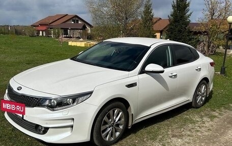 KIA Optima IV, 2016 год, 1 600 000 рублей, 7 фотография