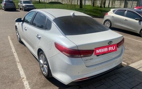 KIA Optima IV, 2016 год, 1 600 000 рублей, 10 фотография