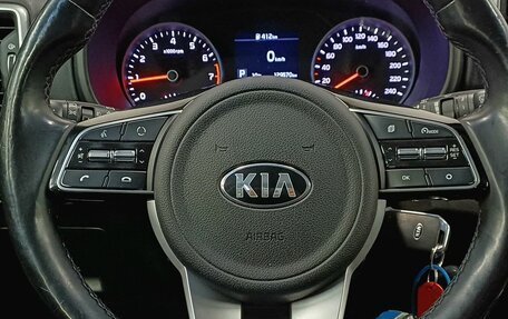 KIA Sportage IV рестайлинг, 2019 год, 2 009 000 рублей, 13 фотография
