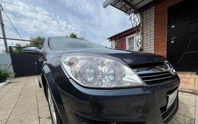 Opel Astra H, 2008 год, 800 000 рублей, 1 фотография