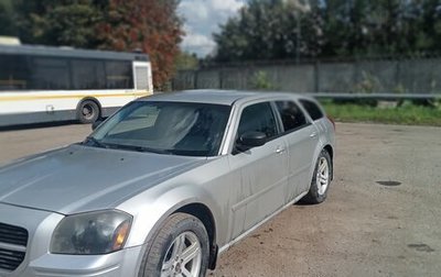 Dodge Magnum, 2005 год, 500 000 рублей, 1 фотография
