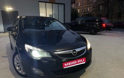 Opel Astra J, 2011 год, 556 000 рублей, 1 фотография