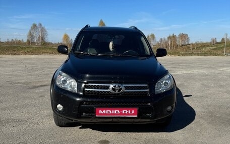 Toyota RAV4, 2007 год, 1 580 000 рублей, 1 фотография