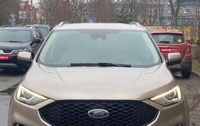 Ford Edge II рестайлинг, 2021 год, 2 500 000 рублей, 1 фотография
