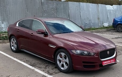 Jaguar XE I рестайлинг, 2017 год, 1 683 000 рублей, 1 фотография
