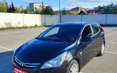 Hyundai Solaris II рестайлинг, 2014 год, 850 000 рублей, 1 фотография