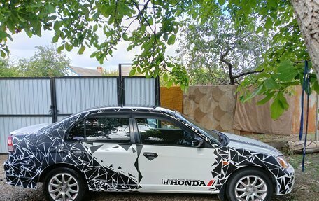 Honda Civic Ferio III, 2001 год, 299 000 рублей, 1 фотография