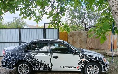 Honda Civic Ferio III, 2001 год, 299 000 рублей, 1 фотография