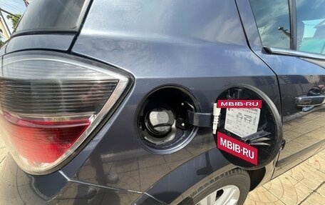 Opel Astra H, 2008 год, 800 000 рублей, 14 фотография