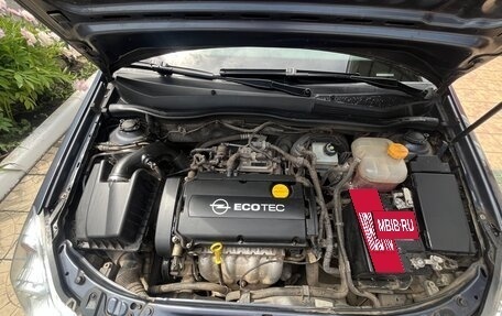 Opel Astra H, 2008 год, 800 000 рублей, 7 фотография