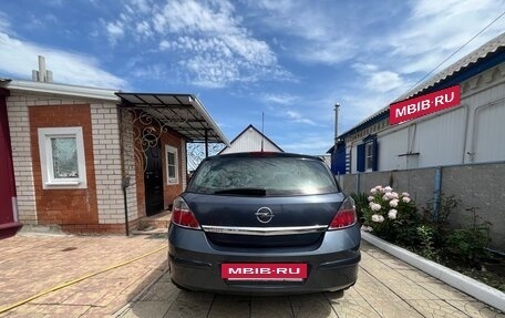 Opel Astra H, 2008 год, 800 000 рублей, 19 фотография