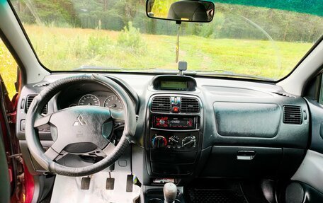 Mitsubishi Space Star I рестайлинг, 2004 год, 320 000 рублей, 10 фотография