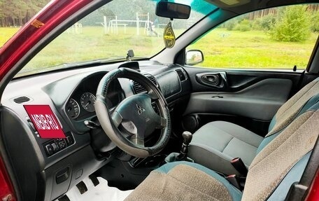 Mitsubishi Space Star I рестайлинг, 2004 год, 320 000 рублей, 9 фотография