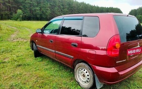 Mitsubishi Space Star I рестайлинг, 2004 год, 320 000 рублей, 2 фотография