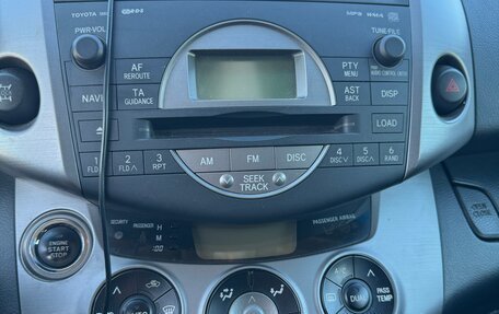 Toyota RAV4, 2007 год, 1 580 000 рублей, 8 фотография