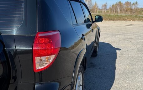 Toyota RAV4, 2007 год, 1 580 000 рублей, 14 фотография