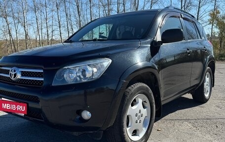 Toyota RAV4, 2007 год, 1 580 000 рублей, 15 фотография