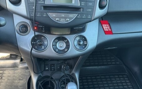 Toyota RAV4, 2007 год, 1 580 000 рублей, 7 фотография