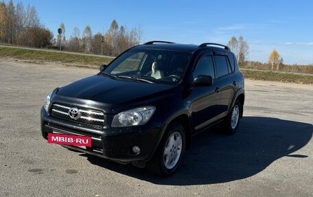 Toyota RAV4, 2007 год, 1 580 000 рублей, 16 фотография