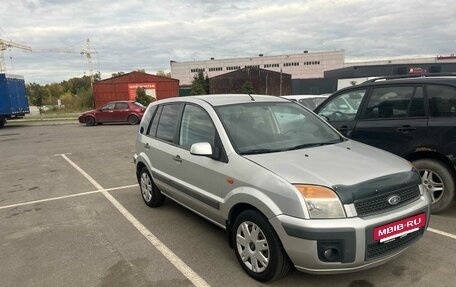 Ford Fusion I, 2006 год, 530 000 рублей, 7 фотография