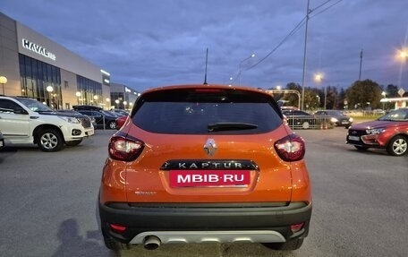 Renault Kaptur I рестайлинг, 2018 год, 949 000 рублей, 6 фотография