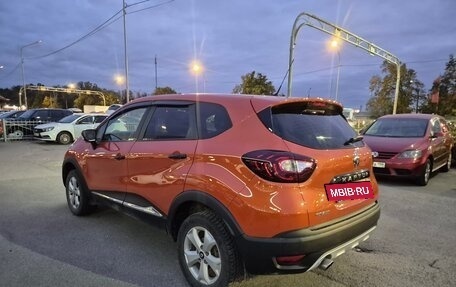 Renault Kaptur I рестайлинг, 2018 год, 949 000 рублей, 4 фотография
