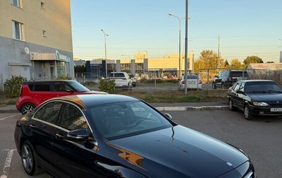 Mercedes-Benz C-Класс, 2016 год, 2 450 000 рублей, 1 фотография