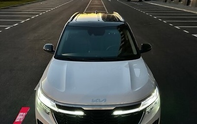 KIA Seltos I, 2024 год, 2 590 000 рублей, 1 фотография