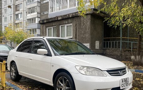 Honda Civic Ferio III, 2006 год, 570 000 рублей, 2 фотография
