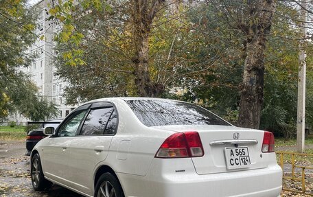 Honda Civic Ferio III, 2006 год, 570 000 рублей, 4 фотография