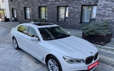 BMW 7 серия, 2016 год, 3 350 000 рублей, 1 фотография