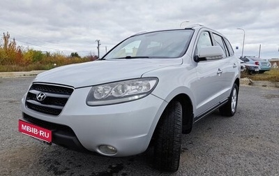 Hyundai Santa Fe III рестайлинг, 2008 год, 1 180 000 рублей, 1 фотография