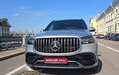 Mercedes-Benz GLS, 2022 год, 10 000 100 рублей, 1 фотография