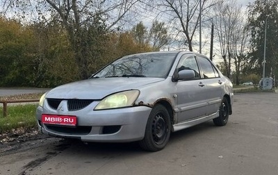 Mitsubishi Lancer IX, 2004 год, 150 000 рублей, 1 фотография