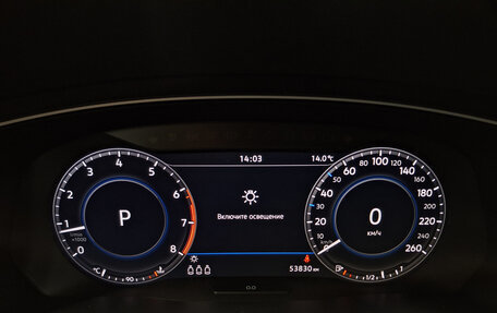 Volkswagen Tiguan II, 2019 год, 2 710 000 рублей, 13 фотография