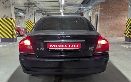 Volvo S80 II рестайлинг 2, 2005 год, 690 000 рублей, 5 фотография