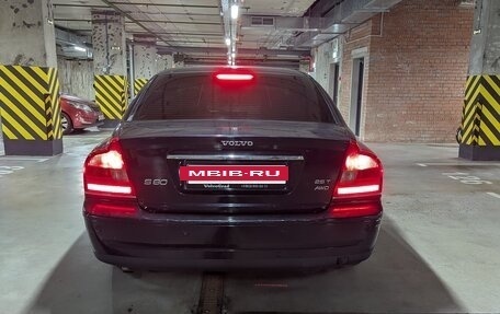 Volvo S80 II рестайлинг 2, 2005 год, 690 000 рублей, 9 фотография