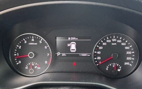 KIA Sportage IV рестайлинг, 2018 год, 2 140 000 рублей, 14 фотография