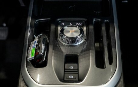 Haval Jolion, 2025 год, 2 749 000 рублей, 13 фотография