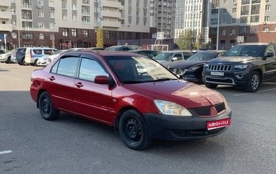 Mitsubishi Lancer IX, 2006 год, 190 000 рублей, 1 фотография