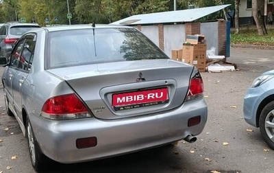 Mitsubishi Lancer IX, 2006 год, 330 000 рублей, 1 фотография