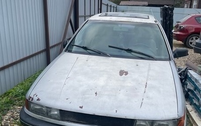 Mitsubishi Lancer VII, 1991 год, 107 000 рублей, 1 фотография