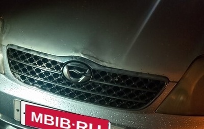Toyota Corolla, 2001 год, 295 000 рублей, 1 фотография
